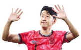 손흥민,미국,이동경,전반
