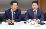 규제,성장,대한,회장,대표