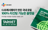 제공,서비스