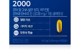 백신,개선,개발,브라질,플랫폼