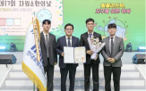 폐기물,현대로템,수소,재활,발생,순환경제