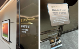 신한투자증권,고객,공동영업팀