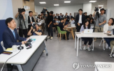 부총리,기자간담회,공공기관