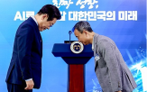 국가,민간,정부,부처,위원회,전략위,강국,컴퓨팅,구성,추진