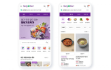 컬리,네이버,상품,장보기,고객,협업,업계,플랫폼