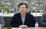 공사,수의계약,수계,계약,조폐공사