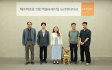 리보,인탑스,제품,지원