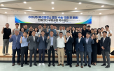관련,구축,기업,사업,센터,진흥센터,지원,산업