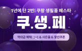 상품