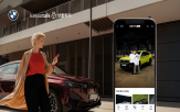 BMW,액세서리,미니,선물,입점,라이프스타일