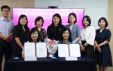서울시여성가족재단,교육,종사자,건설업,사회복지