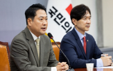 대표,말씀