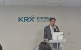 물가,인하,관세,수준,미국,금리
