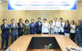 지역,의료관광,방문,선도의료기관,환자