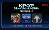 이모티콘,카카오