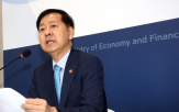 공공기관,지정,기준,기타,공직유관기관,공개,정부,기획재정부