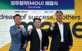 뷰티,브랜드,동남아,커머스,물류,트랙스로지스