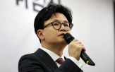 혐의,구속,후보,목사