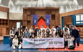 과정,참여,청년