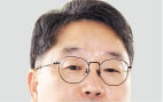 검찰,반성,잘못,입장