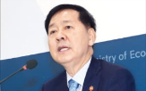 부총리,정부,기준,대주주,양도세,회복,의무지출