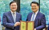 회장