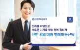 증여,상속,재산,관리