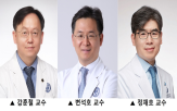 치료제,개발,교수,과제,기술,임무,목표,기반,극복,난제