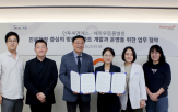 전자차트,진료,임상,인투씨엔에스,병원,시스템,해마루동물병원,맞춤형