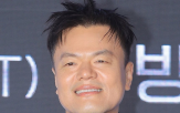 박진영,문화