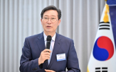 도시,아프리카,세대,발전,변화,공간,국가,나이로비,디지털,문화