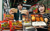 한도초과,도시락,세븐일레븐,시리즈