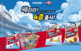 제품,유통,선물,컬리,협업,세트,제품명