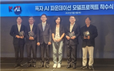 모델,대표,확보,기술,계획