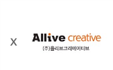 운영,올리브크리에이티브