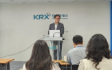 인하,미국,금리,예상,코스피,가능성,한국
