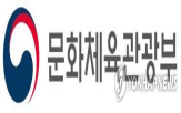 사업,현안,해결