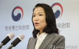 방통위,방송미디어통신위,이진숙