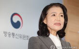 정부,방통위,생각,방송미디어통신위,이진숙,법안