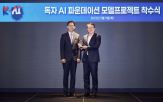 모델,프로젝트,SK텔레콤,목표,교수,정예팀,단계평가,개발
