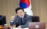 포상금,단속,신고,대통령,불법
