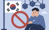 메인넷,코인,블록체인,발행,노드,운영,네트워크,국내,가상자산,참여자
