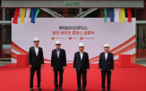 롯데바이오로직스,바이오,생산,송도,행사,상량식,바이오캠퍼스,글로벌,대표이사,기업