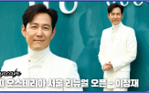 서울