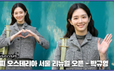 구찌
