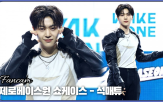 매튜
