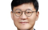 감사원,공직감찰본부장,사무총장