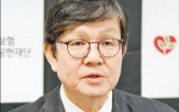 전화,자살,재단,이사장,생명,사업,한강,정서