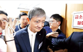 금감원,직원,금소원,시위,분리