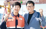 명장,현대중공업,프로젝트,제작